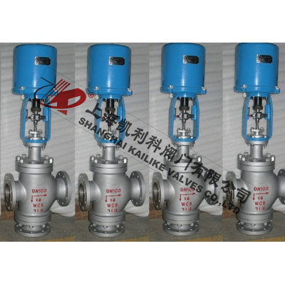 ZDLN電子式電動(dòng)雙座調節閥