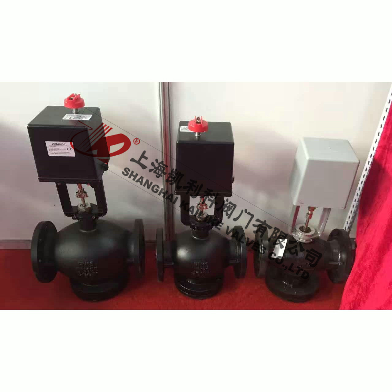 VB7300,VB3300電動(dòng)三通調節閥