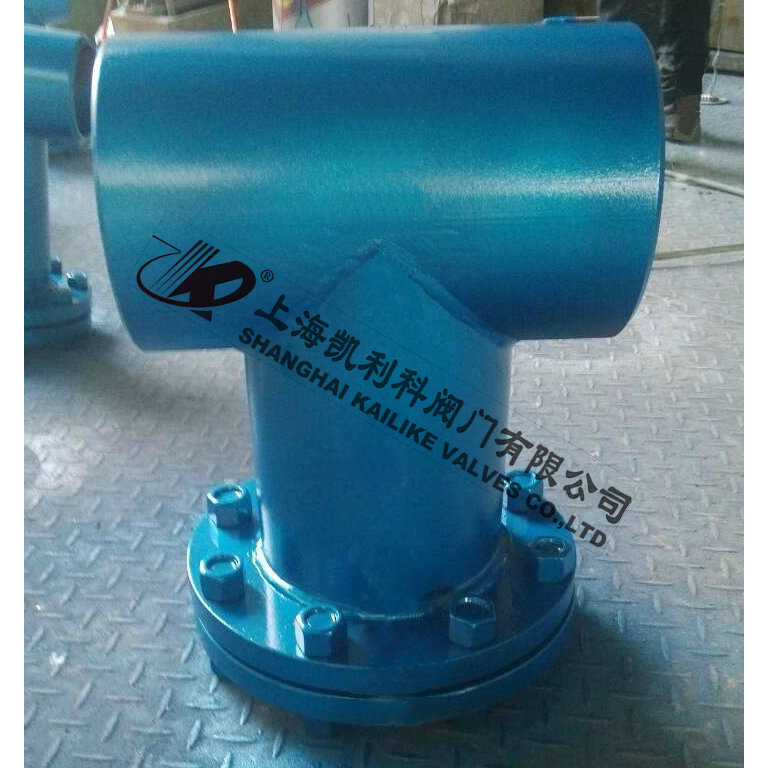 ST36對焊連接直流式T型過(guò)濾器