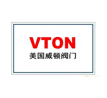 <b>美國進(jìn)口閥門(mén)</b>